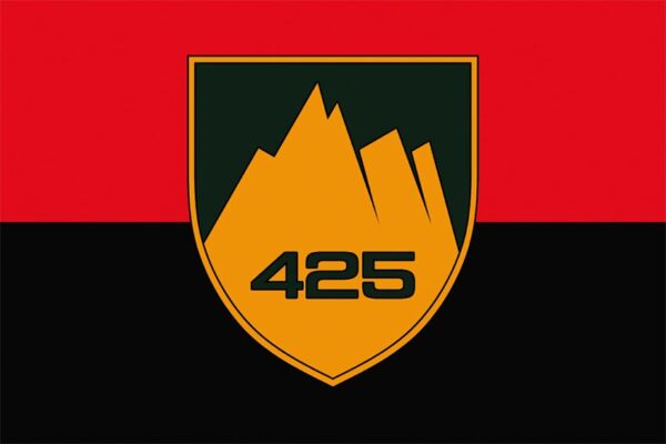 Флаг 425-й отдельный штурмовой полк «Скала» (425 ОШП) СВ ВСУ (лого 2) красно-черный