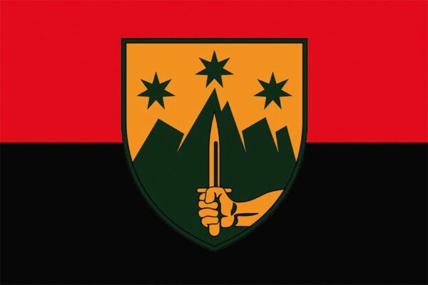 Флаг 425-й отдельный штурмовой полк «Скала» (425 ОШП) СВ ВСУ (лого 3) красно-черный