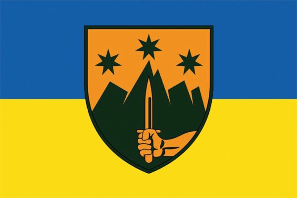 Флаг 425-й отдельный штурмовой полк «Скала» (425 ОШП) СВ ВСУ (лого 3) сине-желтый