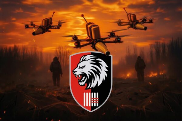 Флаг 63-я отдельная механизированная бригада (63 ОМБр) СВ ВСУ (лого 3) FPV дроны