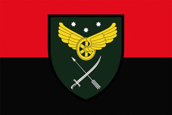 Флаг 783-я бригада охраны Государственной специальной службы транспорта (783 БрО) ВСУ красно-черный