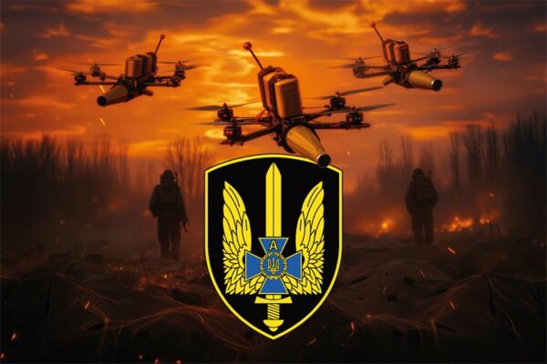 Флаг Центр специальных операций «А» СБУ (ЦСО «А» СБУ) «Альфа» FPV дроны