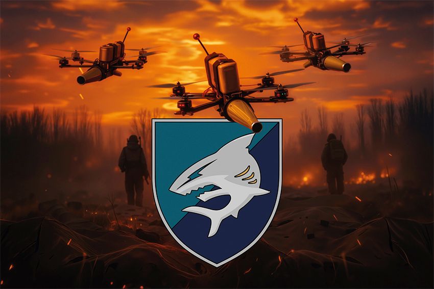 Флаг 40-я отдельная бригада береговой обороны (40 ОБрБО) ВМС ВСУ FPV дроны