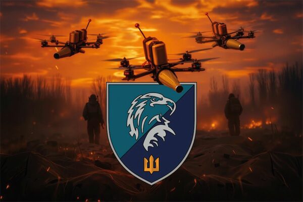 Прапор 426-й окремий батальйон безпілотних систем (426 ОББпС) МП ЗСУ FPV дрони