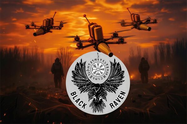 Прапор Батальйон безпілотних систем «Black Raven» 93 ОМБр «Холодний Яр» ЗСУ FPV дрони