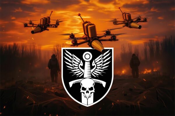 Прапор Батальйон безпілотних систем (ББпС) у складі 33 ОМБр СВ ЗСУ FPV дрони