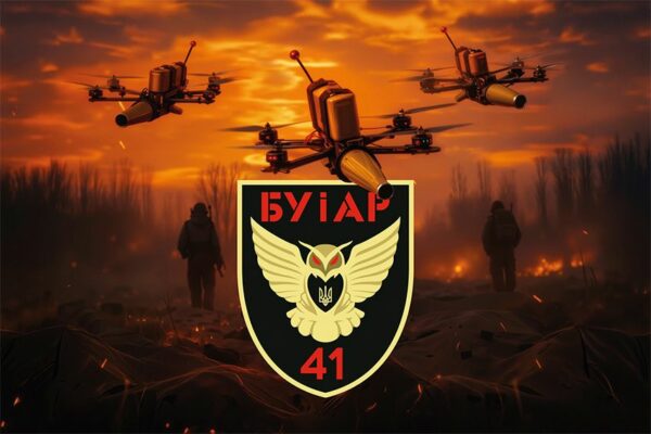 Прапор Батарея управління та артилерійської розвідки (БУіАР) 41 ОМБр ЗСУ FPV дрони