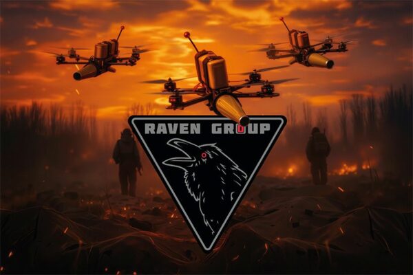 Прапор Підрозділ Української добровольчої армії «Raven Group» ГУР МО України FPV дрони