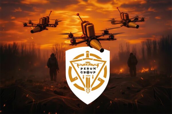 Прапор Рота ударных БПЛА «Perun Group» (РУБпАк) 79 ОДШБр ДШВ ЗСУ FPV дрони