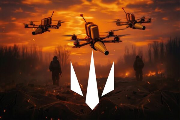 Прапор Сили безпілотних систем FPV дрони