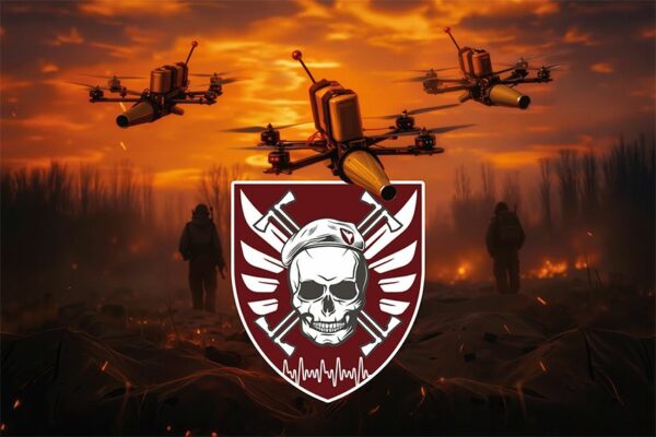 Прапор Взвод безпілотних авіаційних комплексів (БПАК) 77 ОАеМБр «Янголи Неба» ДШВ ЗСУ FPV дрони